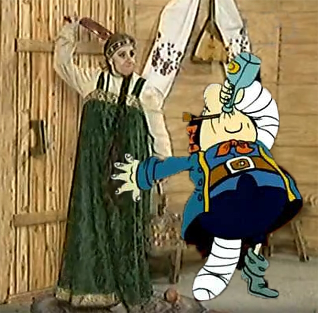 Ну, вы поняли