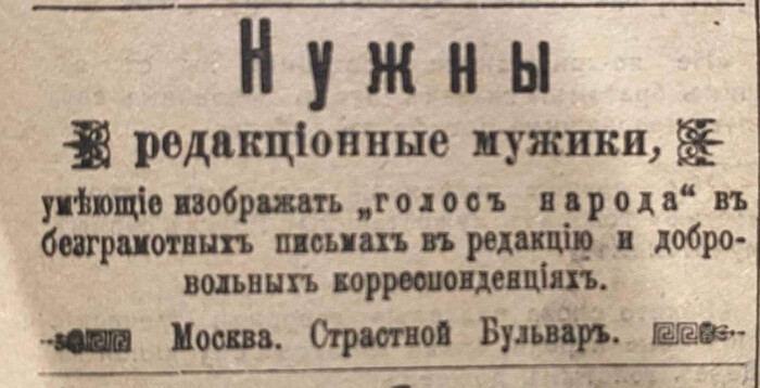 ������ ������ ��� ��������� � ��������.