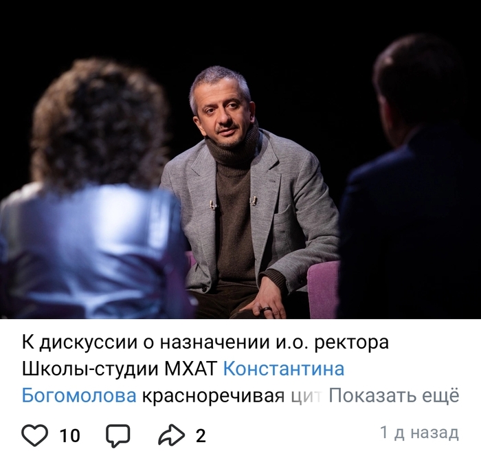 ����� ����� ������ MAX