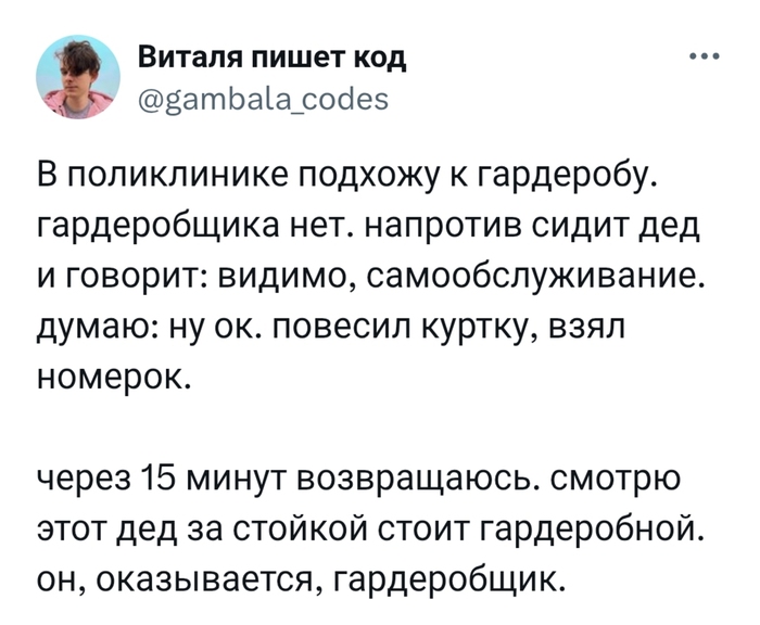 ���������� ���������������� ...