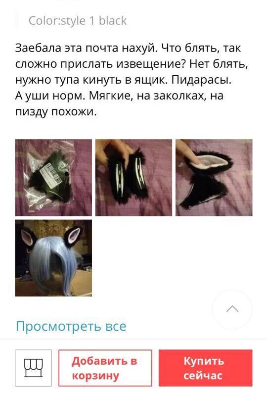 ����� �� ���