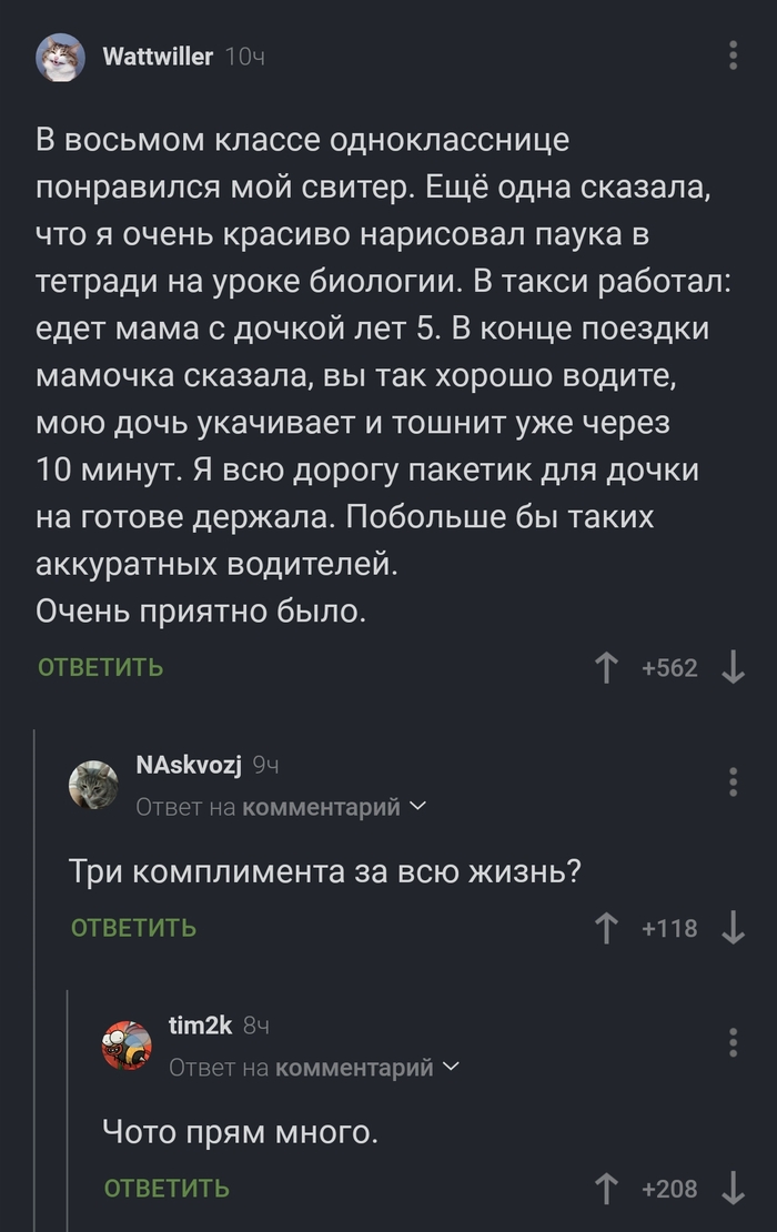 ����� �������