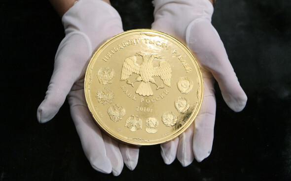 ���� �� ������ ������� � ������� ��������� $5600 �� �����