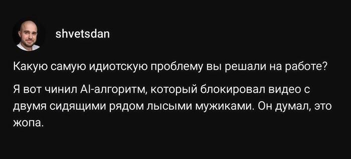 ����� ����� ��������� �������� �� ������ �� ������?