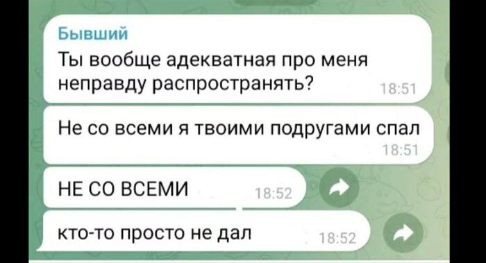 ������ �������