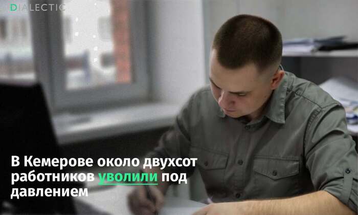 � �������� ����������� ������� ��-�� ��������� ���������� ����������