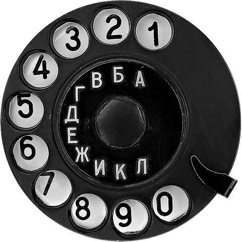 ����� �����, ���� �� ����� �� ����������?