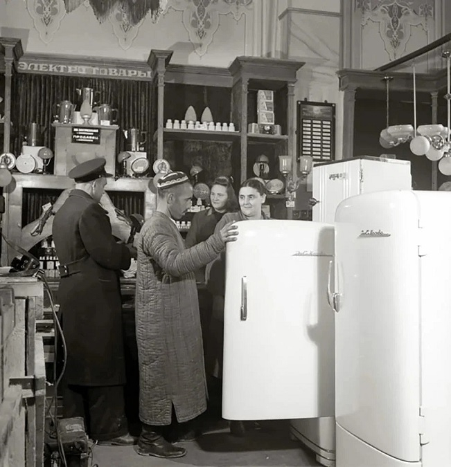 �������, ������� ������������ � ����� �� ��������� �������, 1953 ���