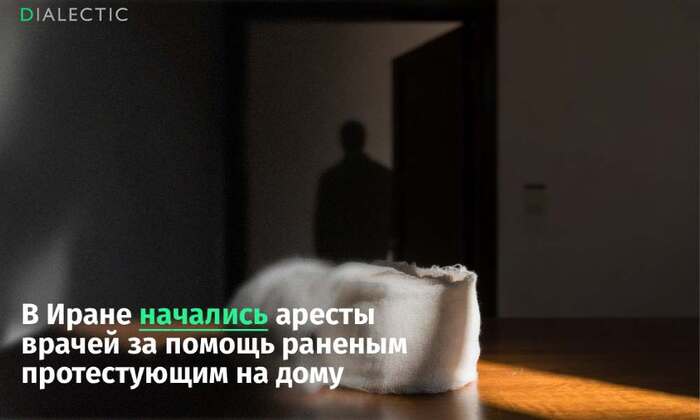 ���������� ���� �� �����: �������� ������ ������ ����� �� ������� ������������