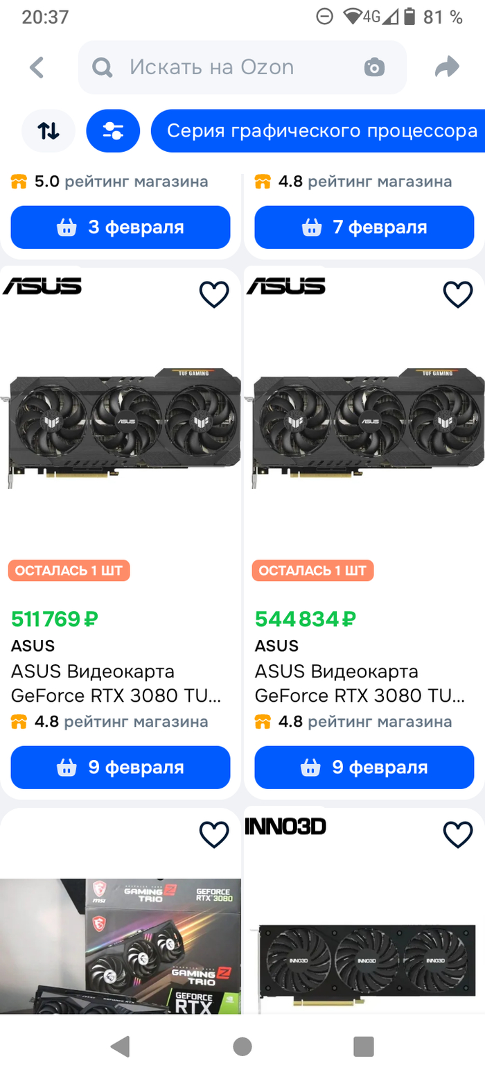 ���-������ ����� ��������� ����� ���� ����� �� �������������?