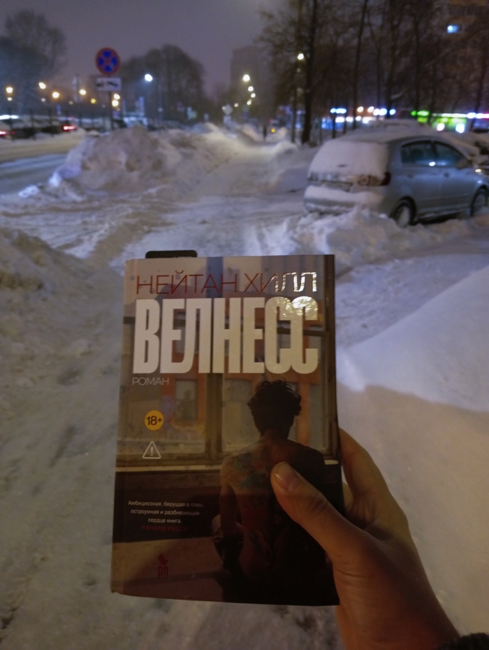 ������ ���� ��������