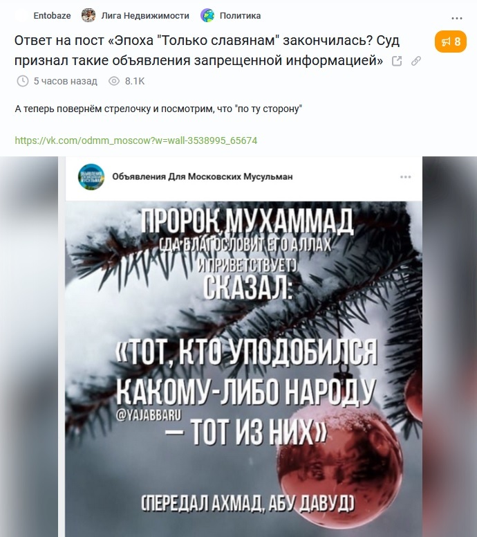 �� ��������� ����� ������������ - ������ �������.