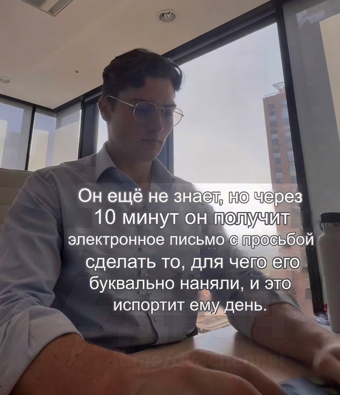 ������� ��� ������, � � � ������������ ���� �������