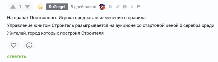 ��� �� ������ ��������� ��� � ���������