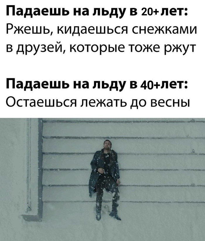 ������ �����!