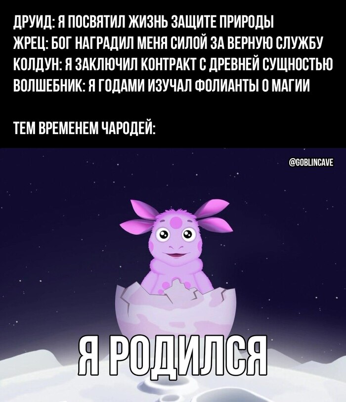 ��� ����� ����� ����� "���� � ������", � �������� �� ������ �������� ������� ��� ������� ������� � ����� �����������