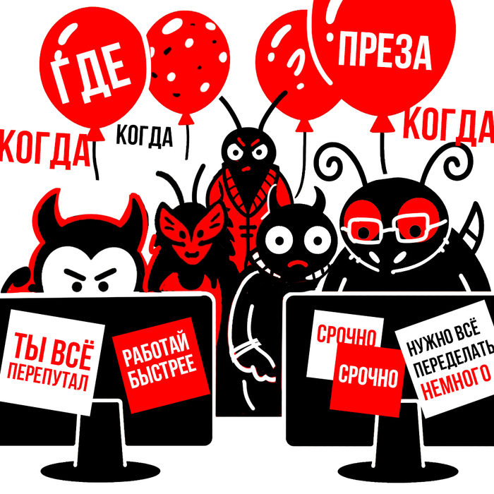 @Bozhiy_Gleb / <!--noindex--><a href="https://pikabu.ru/story/den_bez_veselya_13644693?u=https%3A%2F%2Ft.me%2FBozhiy_Gleb&t=https%3A%2F%2Ft.me%2FBozhiy_Gleb&h=68cdcc65e42ef8149e5610ec993a1ecf97edfc2f" title="https://t.me/Bozhiy_Gleb" target="_blank" rel="nofollow noopener">https://t.me/Bozhiy_Gleb</a><!--/noindex-->