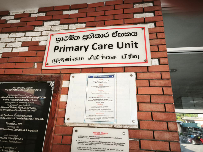 ��������. ������, ����� ����� �������� �������� ��������, ��� �������, ��� ��������� ��� �������� �� ������ ������ �� ���������� �����