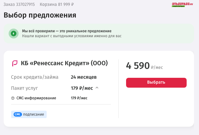 ���������� �����������!!!!!!!!!!!!!!!!!!