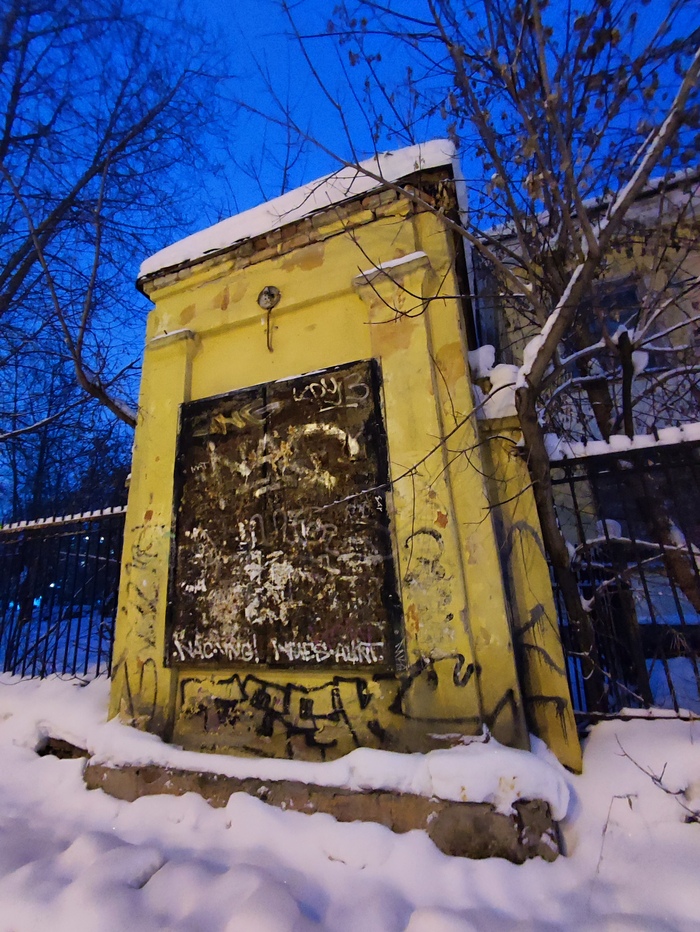 ��� �����,��� �� ���� ����?