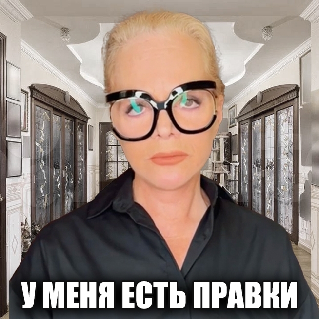 �������� ������