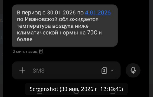 ��� ����� ����� �� ���