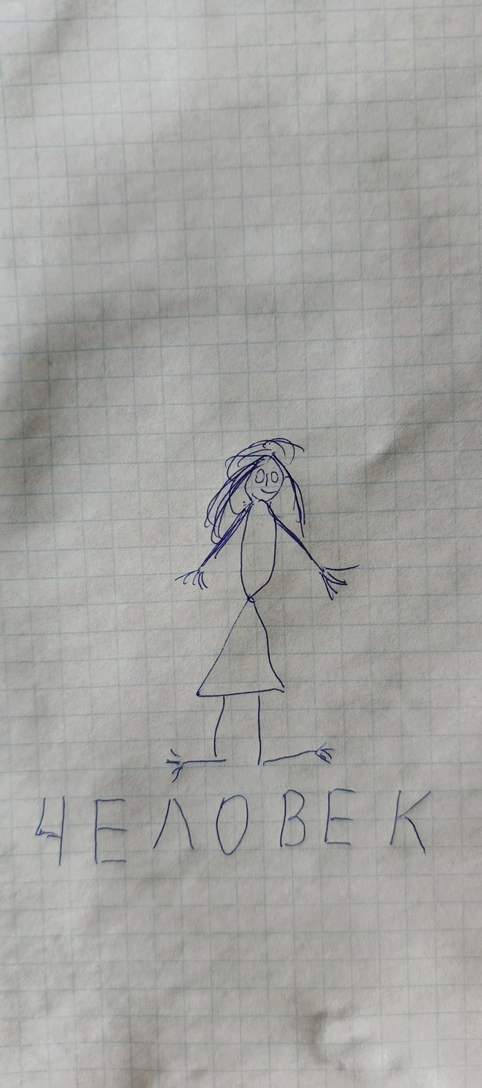 �������.