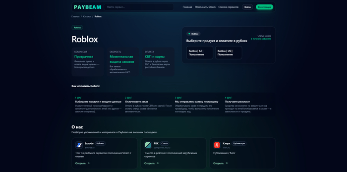 ����������� ������ ������� ���������� ���������