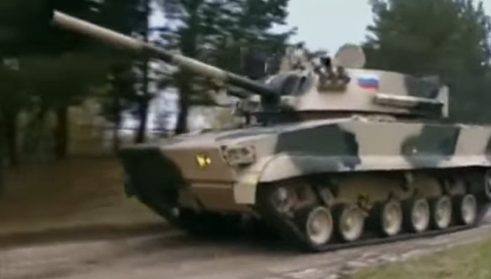 2�31 ����� � ��������� �������� ����