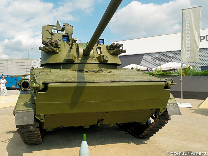 2�31 ����� �� ������ ������-2023�