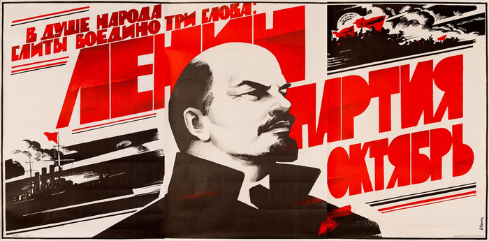 �� ���� ������ ����� ������� ��� �����: �����, ������, �������� - ������, ����, 1980-�