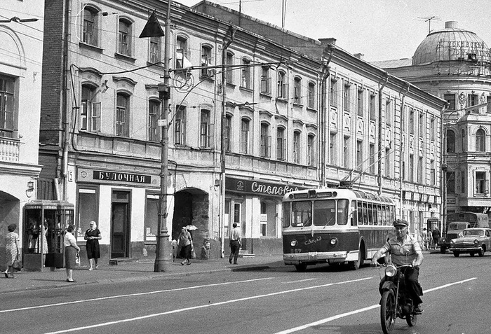 ������, 1963 �. ������ ��������� ��������, �������� �������.