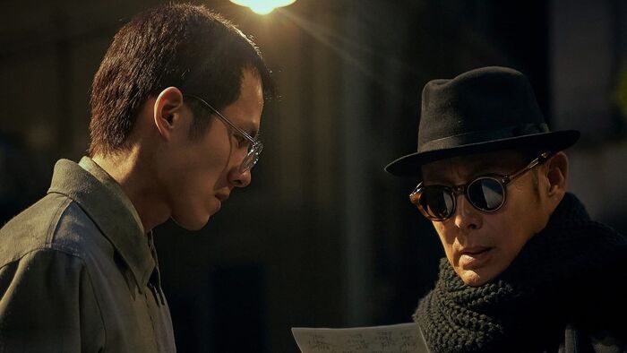 ��������. ���� ������ (2024)