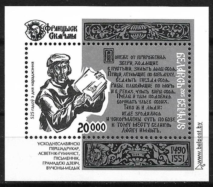 ���� ����������� �������� ������������ ��� �������� 1490.