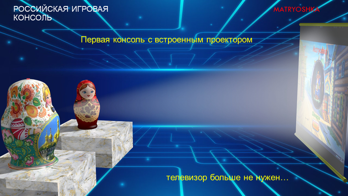 ��� ������� ������ ������������� ������������ ���������� ��������...