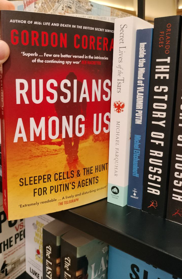 Они даже уверены, что агенты Путина среди них. Иногда это правда ;-)