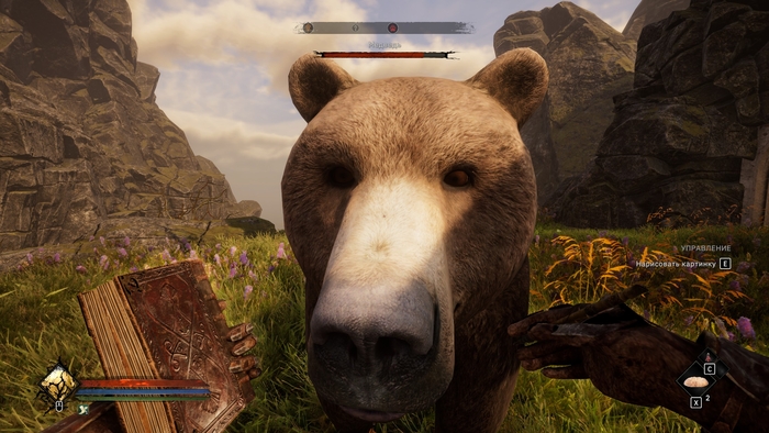 ��� ������� ���� ��������� �� ����� ���������?