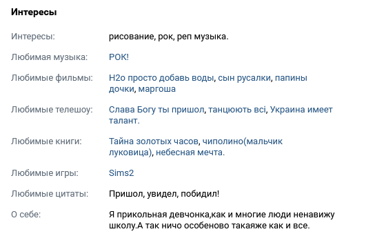 �� ��, ������� �� ��������� ��������� � ������ ������������ �������.