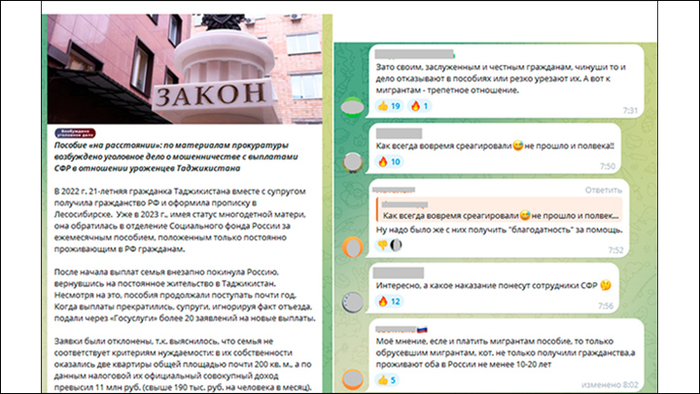 �������� �� ��-������ ����������� ������������� ����