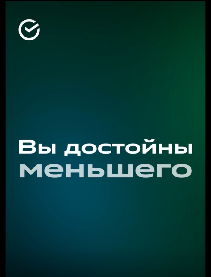 � - ���������