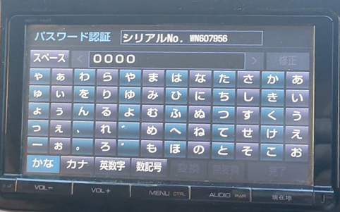 ��������� 0000, ��������� ������ ���� 0000