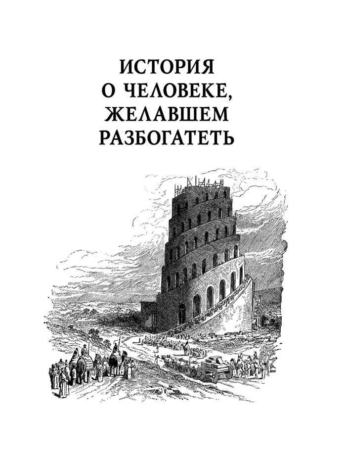 ��� �������� ��� ������������ ����������?