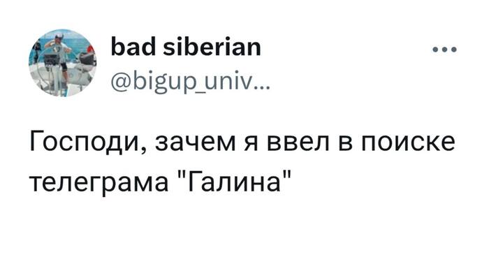 ����� ������, � ����� ��������