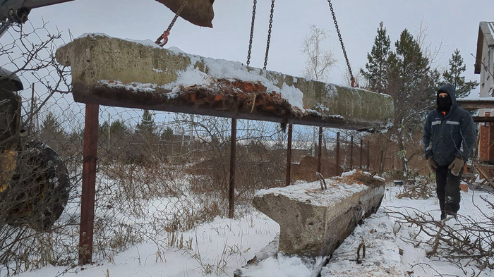 давайте в комментах предполагайте, зачем мне нужно это бетонное добро, что будем строить?