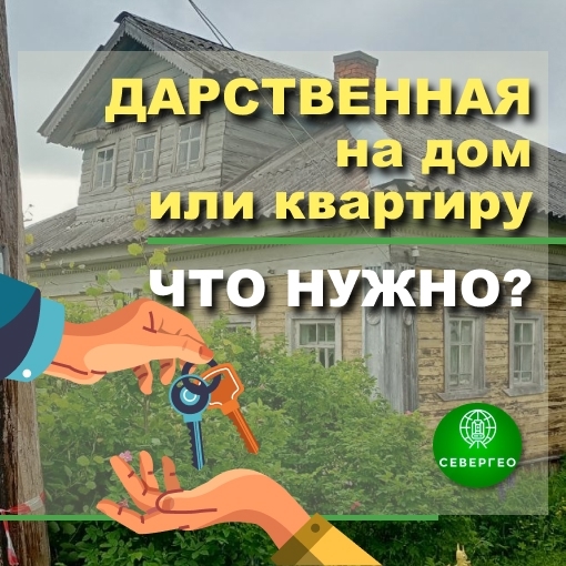 ���������� ����������� �� ������������: ������ ������ ���������� � ��������