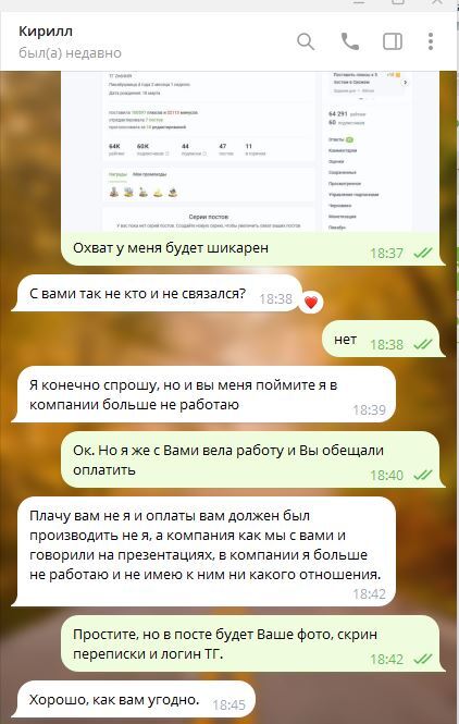 �� ������