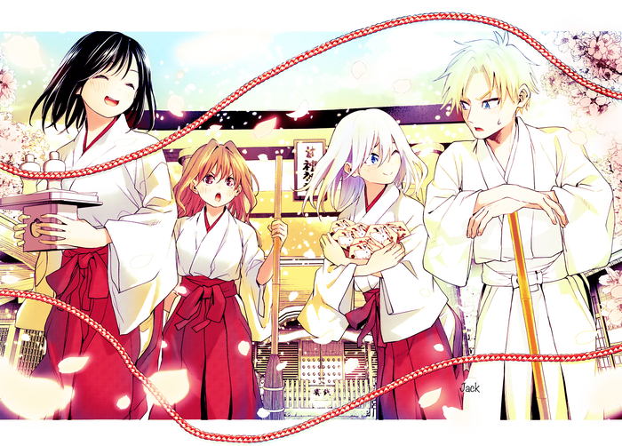 ������� ��� � ������ �������