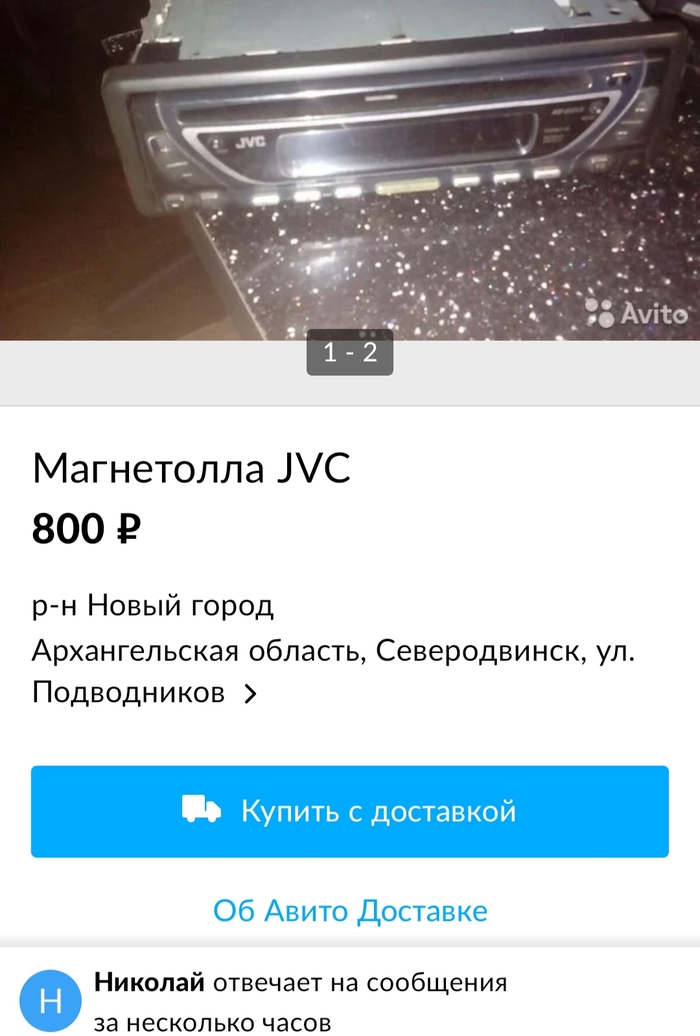 JVC � ������ ����-�� ������������))