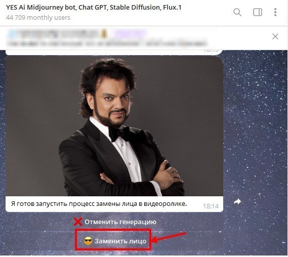 ��� � ��� ������� ������� ����� ������: ������ ���� ����� ��������� ��������� � ������