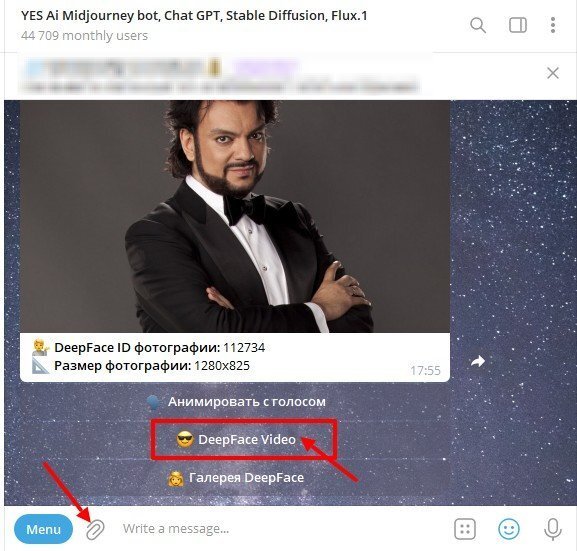 ��� � ��� ������� ������� ����� ������: ������ ���� ����� ��������� ��������� � ������